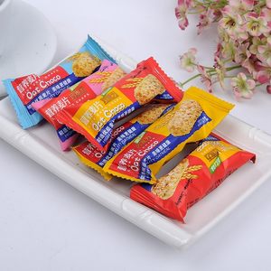 5袋包邮雅伯燕麦巧克力500g营养麦片糖婚庆喜糖零食品年货大礼包