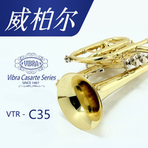 Weiplatz short instrument downfall B-tone short VTR-C35 tube band Professional playing class