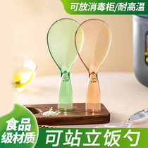 Special rice spoon for electric rice cooker can stand food grade Dining Spoon Hotel High Face Value Transparent Monster rice spoon stand upright