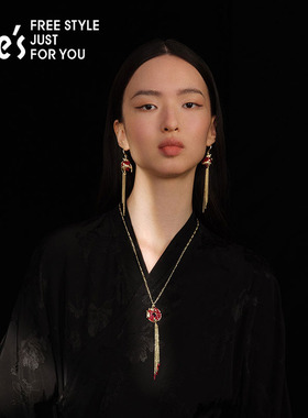 she’s流苏链条平安扣项链