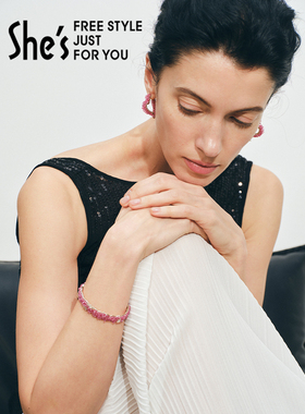 shes茜子耀我宣言轻奢高档雅致错落温润浪漫粉色开口手镯手环手饰