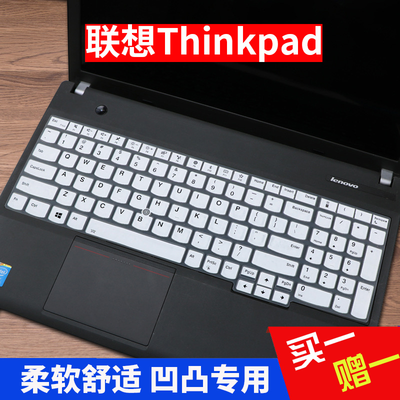 Thinkpad联想E540 E550 E555 E560 E565 T540P键盘膜T550 T560 P51保护贴膜P70 P71 S5 E570C E575 L560 P50S-图2