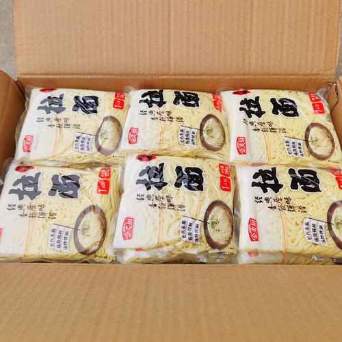 金麦厨原味拉面200g*30包乌冬面拌面 方便面速火锅炒面港式车仔面 - 图1