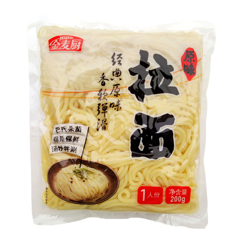 金麦厨原味拉面200g*30包乌冬面拌面 方便面速火锅炒面港式车仔面 - 图3