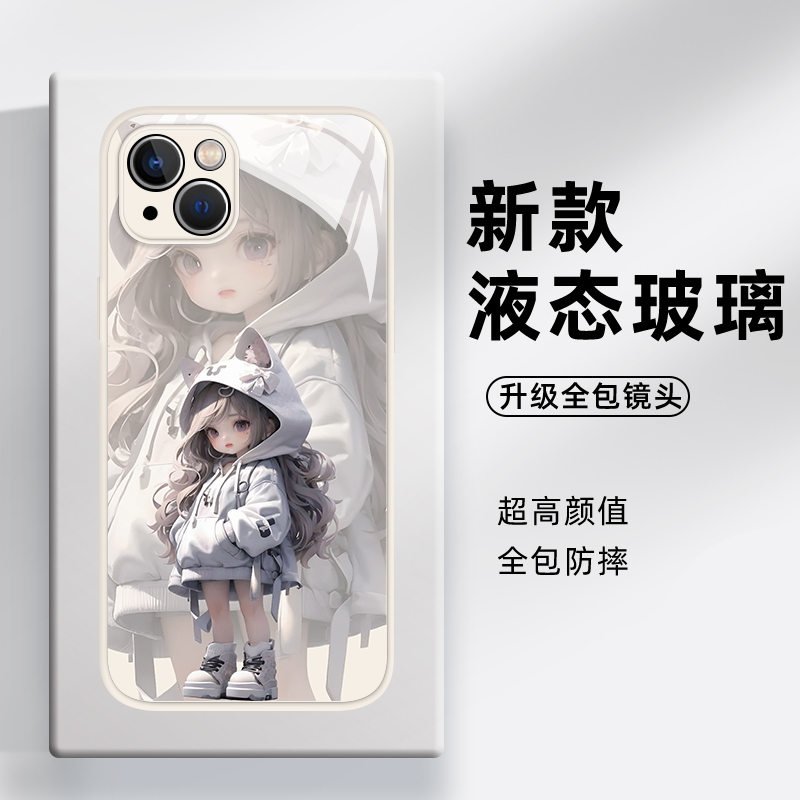 适用于苹果15手机壳高级感ip14新款iPhone13pro可爱动物女孩12max小众11卡通xs不撞款mini创意闺蜜x玻璃7软套 - 图0