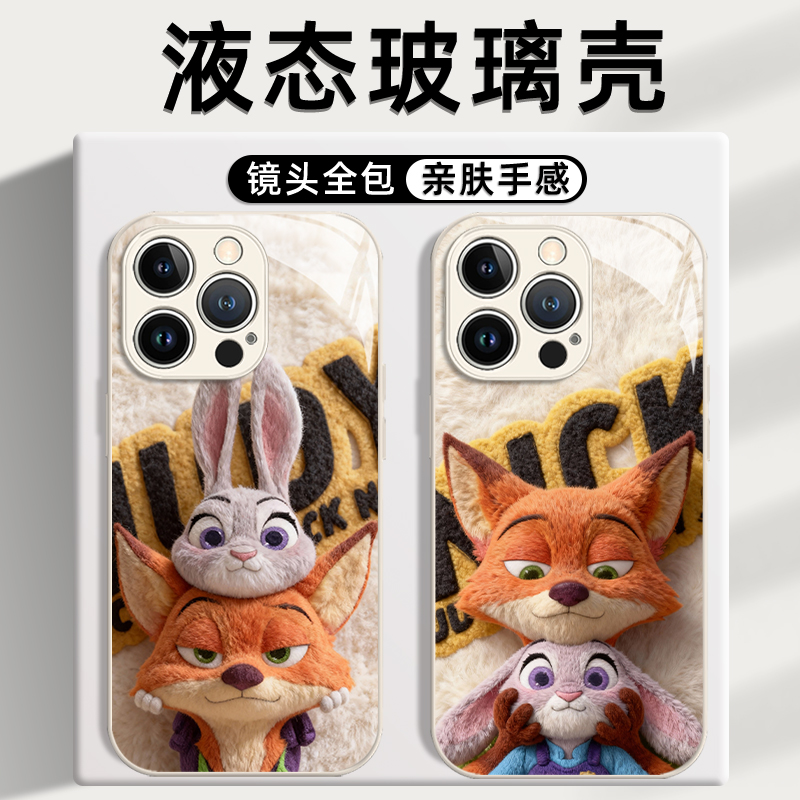 适用于oppofindx9pro手机壳FINDx8ultra毛绒秋冬尼克朱迪X7新款玻璃6疯狂动物城卡通情侣小众高级感保护套女 - 图1