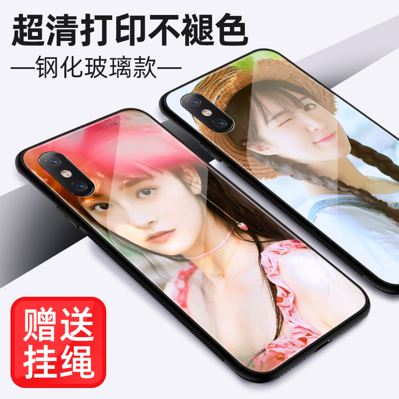 适用苹果15手机壳定制iphone14pro男13玻璃7P女11硅胶12pro液态xr来图xs私人订做8plus图案套7定义max照片diy - 图2