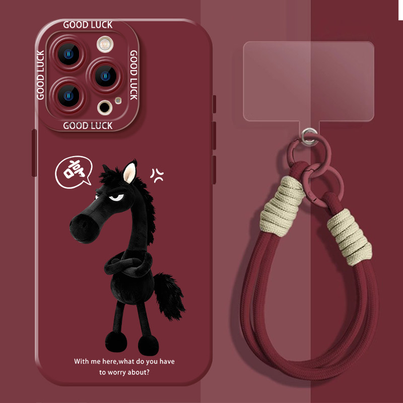 适用于一加ACE6T手机壳1+15天选黑马13T新款硅胶12马年11R新年过年小众高级10本命年ace5pro女3套2/ACE带挂绳,淘宝优惠券,粉丝福利购,淘宝优惠卷