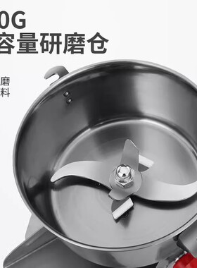 110V美规中药粉碎机三七打粉机家用五谷磨粉机大容量超细研磨机