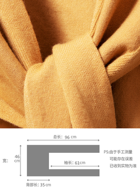 春秋夏季韩版装饰护肩颈披肩女