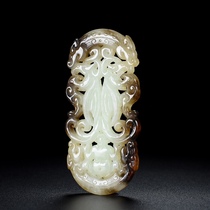 Guyu Laoyu and Tian jade sculpted dragon and phoenix in Xiang Yupei hang pendant natural jade genuine products old objects Han Dynasty old Yupei