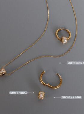 项链女新款钛钢吊坠轻奢小众高级感锁骨链不掉色百搭复古时尚套装