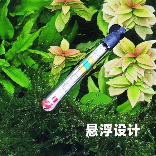 日本进口nisso尼索水族鱼缸箱淡海水温度计精准测温水温计 - 图2