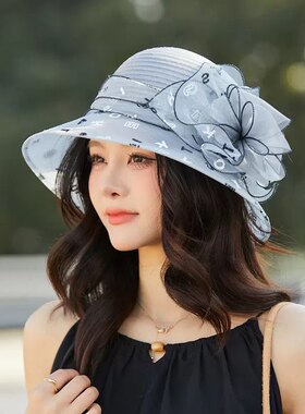草帽草帽气质优雅欧根纱帽子女春夏季渔夫帽百搭妈妈礼帽防晒帽