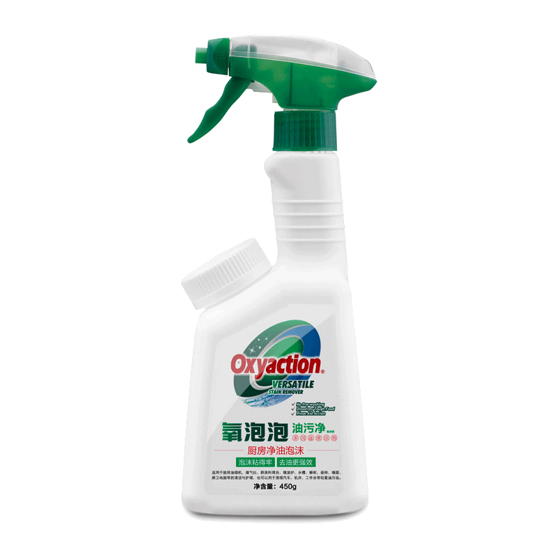氧泡泡油污净 友家家居油污清洁剂