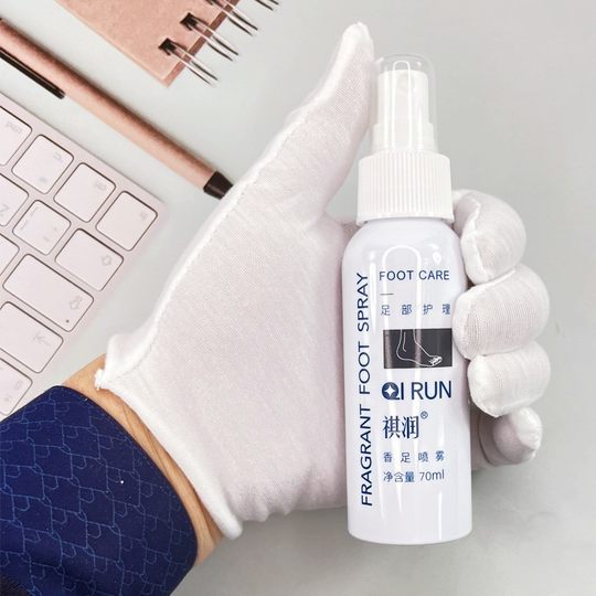 Qi Run Xiang Foot Spray 70ML Deodorizing and Deodorizing Spray