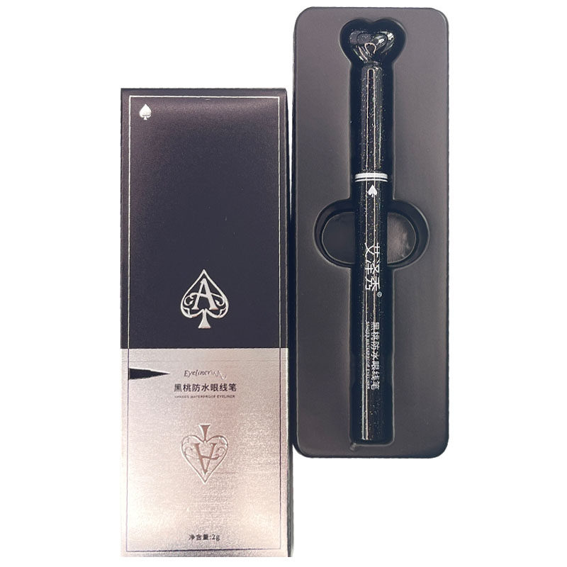 艾泽秀黑桃A防水眼线笔新手不晕妆2G纤细柔软眼线液笔细头速干