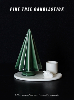 北欧复古松树造型烛台摆件