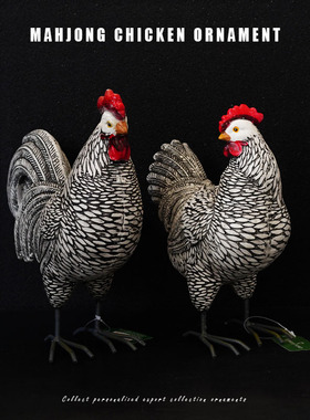 麻花公鸡母鸡摆件装饰树脂