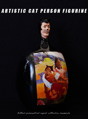 保罗高更油画画作摆件装饰