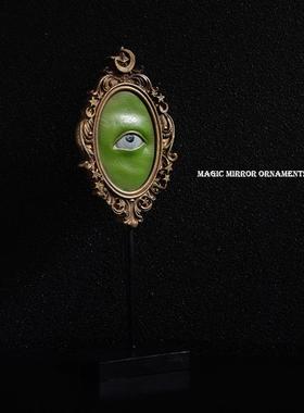 浮雕镀金摆件装饰陶瓷绿色独眼