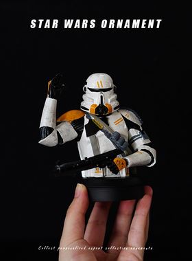 曼达洛人半身像手办树脂