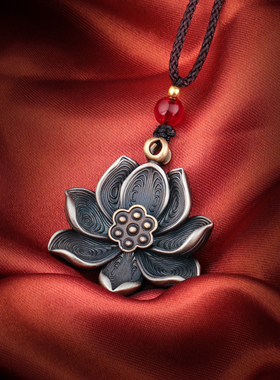 纯铜复古莲花吊坠禅意吊坠