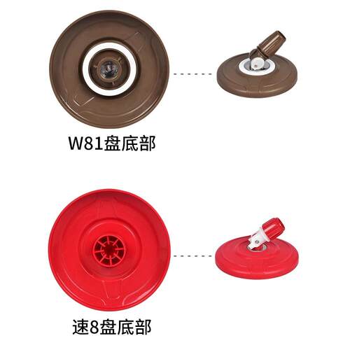 博生旋转拖布头墩布杆配件拖布杆花篮旋转拖把手压拖把杆子 - 图3