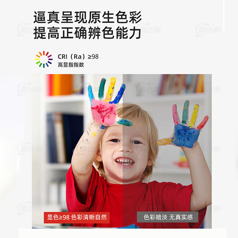 rgbcw 已接入米家APP洞洞板灯带智能七彩无极幻彩氛围led线型灯,淘宝优惠券,粉丝福利购,淘宝优惠卷