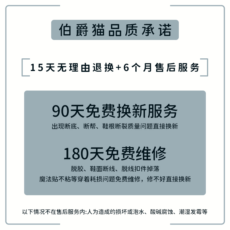 伯爵猫真皮小皮鞋女2024春季新款女英伦风厚底学院风单鞋乐福鞋子-图0