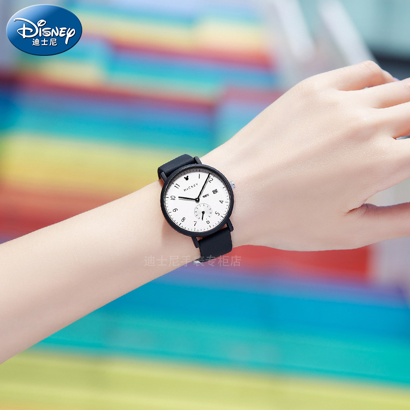  尚渝手表国产腕表