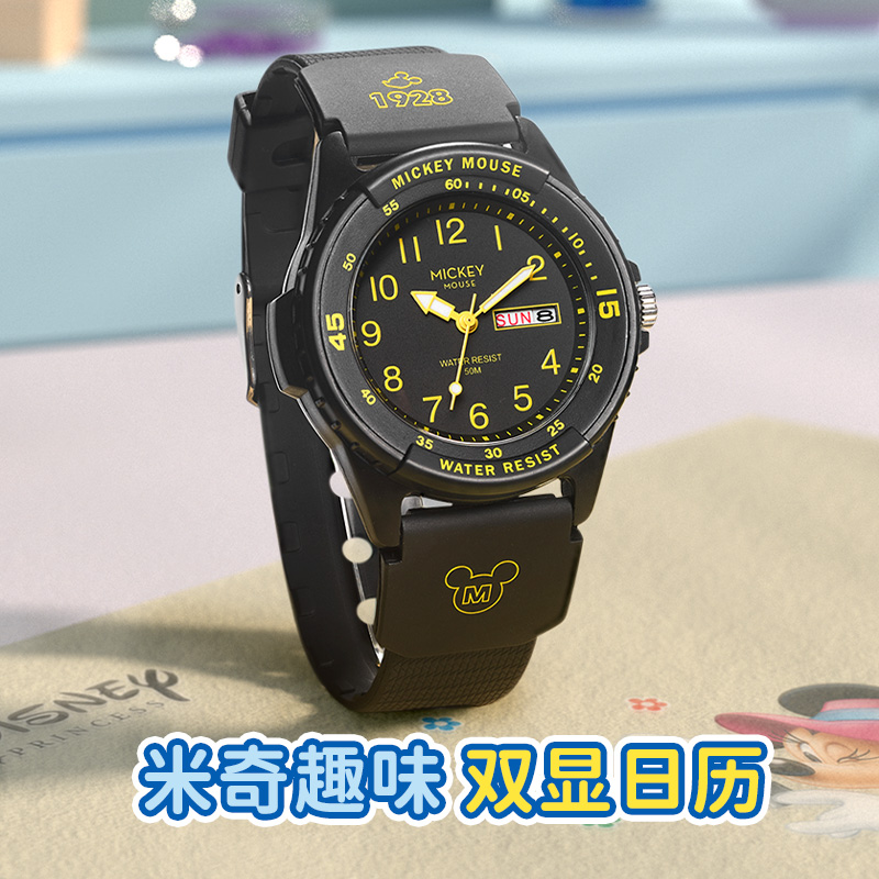  尚渝手表国产腕表