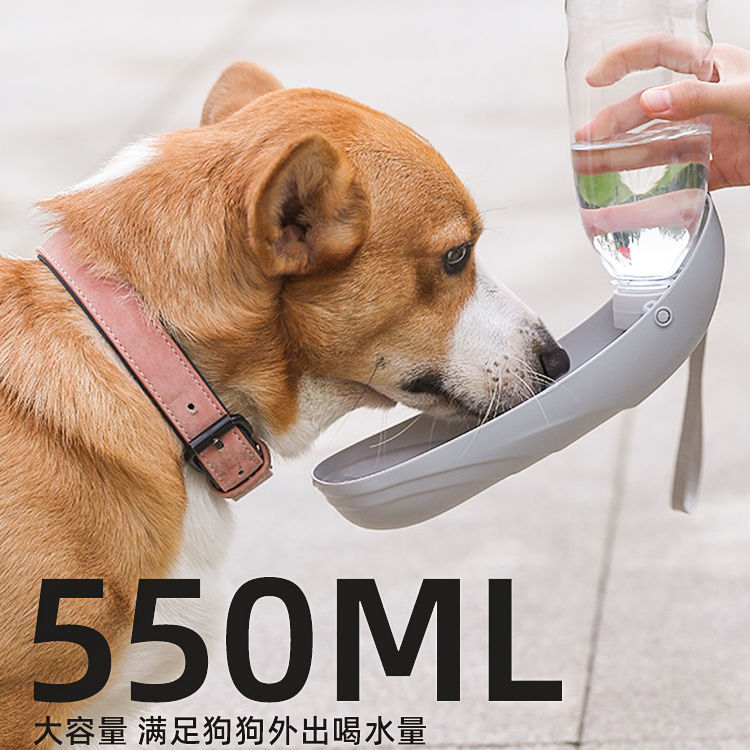 狗狗喝水外出水杯户外饮水瓶喂水器犬遛狗便携式猫咪水壶宠物用品