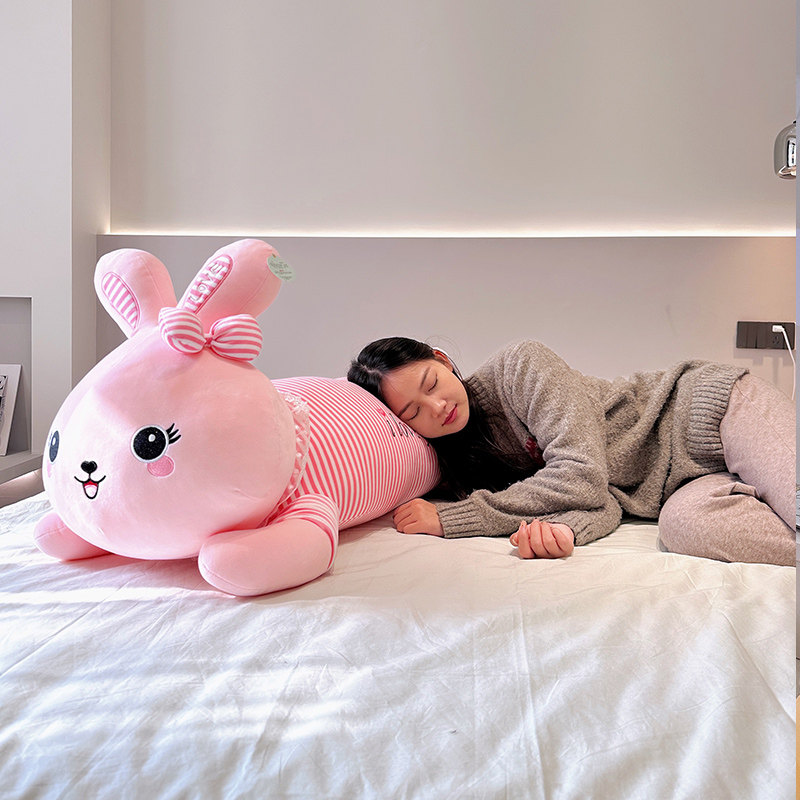 兔子长条抱枕女生睡觉侧睡夹腿孕妇抱睡靠枕床头靠垫学生宿舍枕头,淘宝优惠券,粉丝福利购,淘宝优惠卷