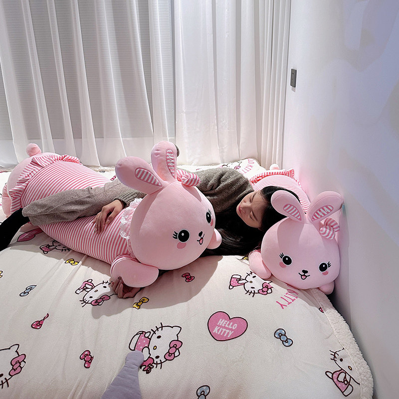 兔子长条抱枕女生睡觉侧睡夹腿孕妇抱睡靠枕床头靠垫学生宿舍枕头,淘宝优惠券,粉丝福利购,淘宝优惠卷