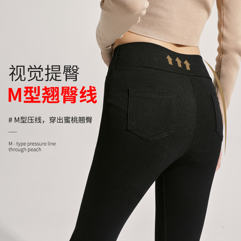 【天降补贴16.9】南极人显瘦小黑裤女裤外穿