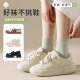Boneless socks for women in spring, autumn and winter, pure cotton socks