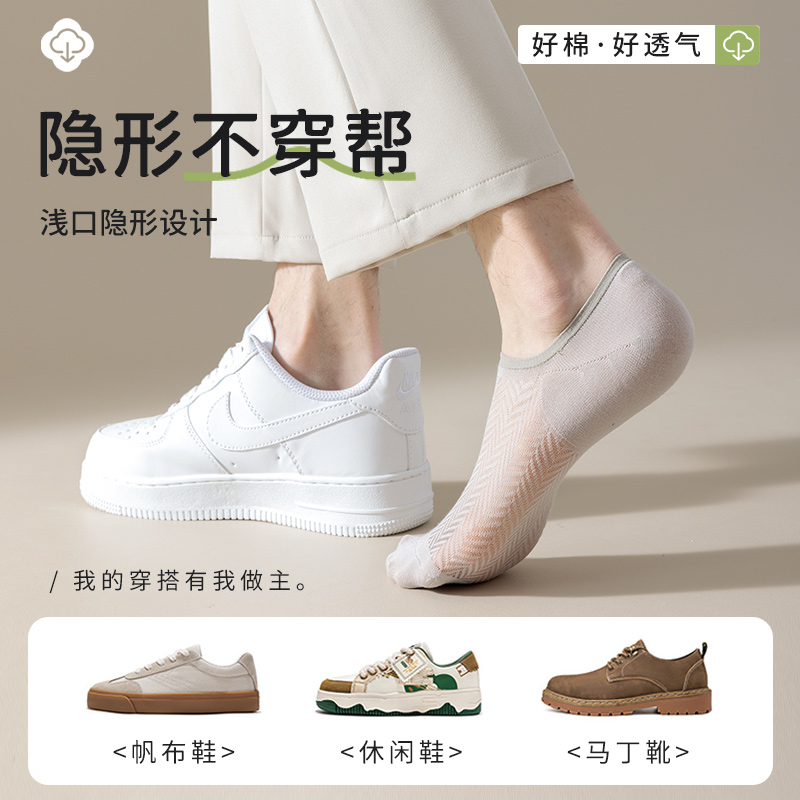 商品详情图片