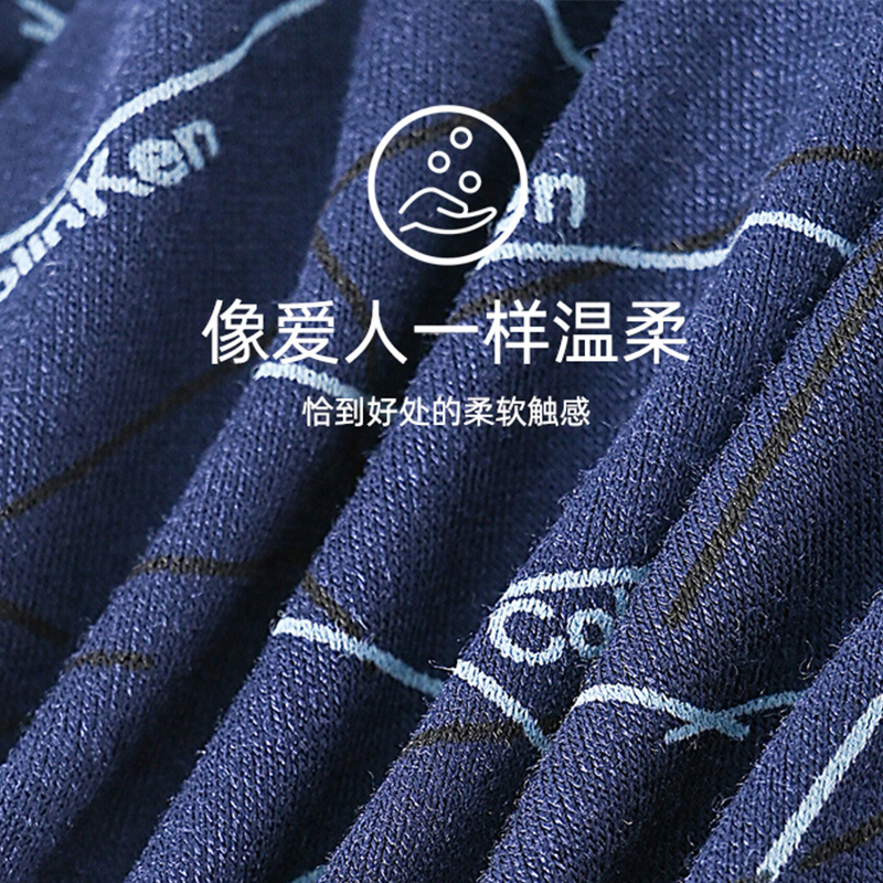 南极人男士纯棉抗菌平角裤，青年男生四角短裤头透气大码裤衩-第2张图片-提都小院