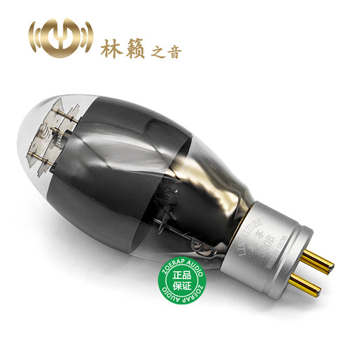 林籁之音 ZX-300B电子管 尊享系列300B胆机胆管 直代300BN WE300B - 图2