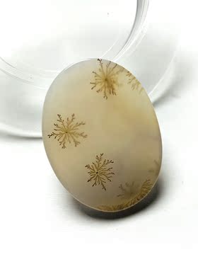 天然风景玛瑙椭圆形吊坠男女