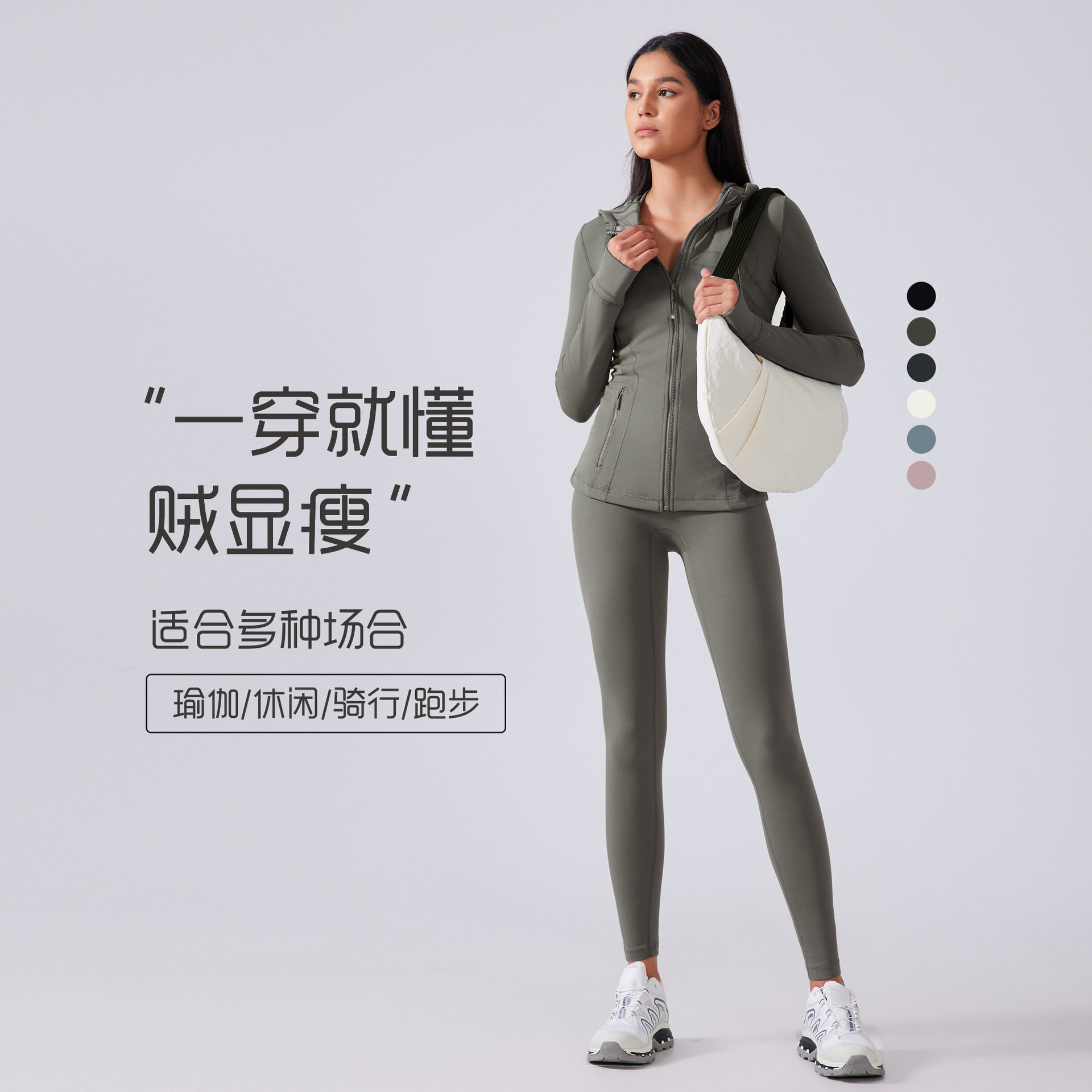 瑜伽服外套女新款连帽抽绳夹克修身百搭显瘦跑步运动健身服DAW204,淘宝优惠券,粉丝福利购,淘宝优惠卷