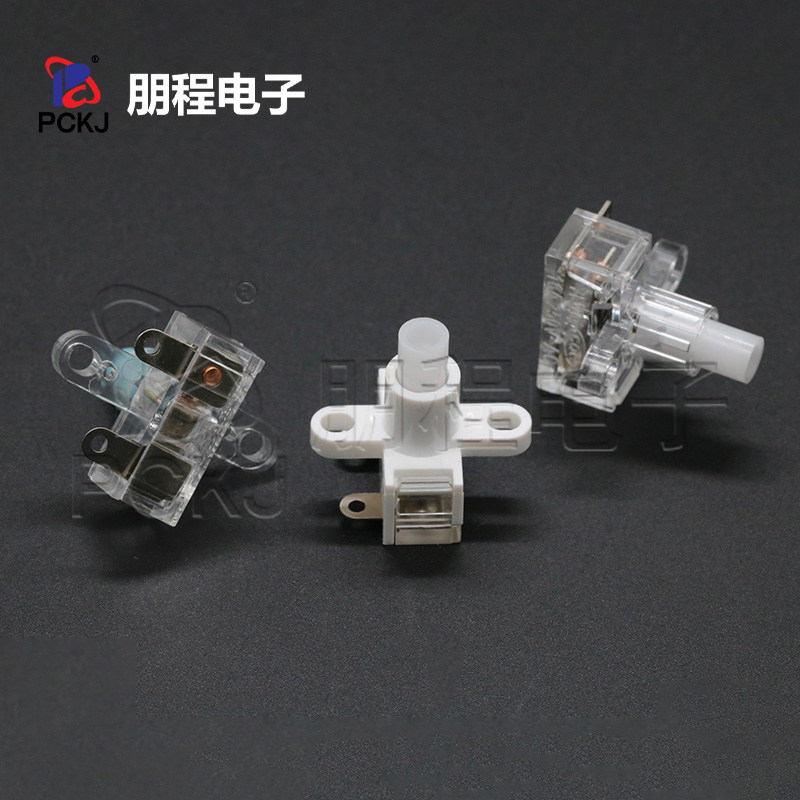 16A 250V插座电源开关 插线板小型按钮 插排自锁按钮 接线板配件.,淘宝优惠券,粉丝福利购,淘宝优惠卷