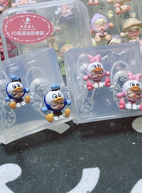 模具美甲阿莹宠儿可反复使用