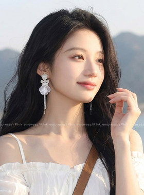 锆石花朵贝壳海边度假风流苏长款耳环女方圆脸耳饰2026新款高级感