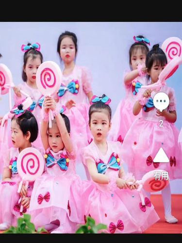 幼儿园六一舞蹈演出儿童艺考走秀手拿道具学校运动会棒棒糖道具 - 图2