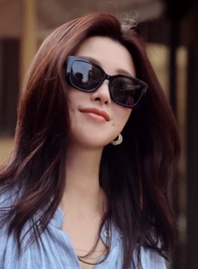 明星朱珠同款方框太阳眼