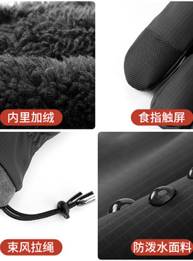 冬季保暖手套法伦姿防水男