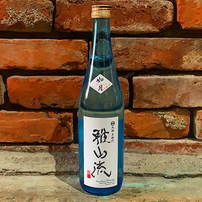 雅山流如月极月叶月纯米大吟酿清酒  日本进口山形十四代同产地 - 图1