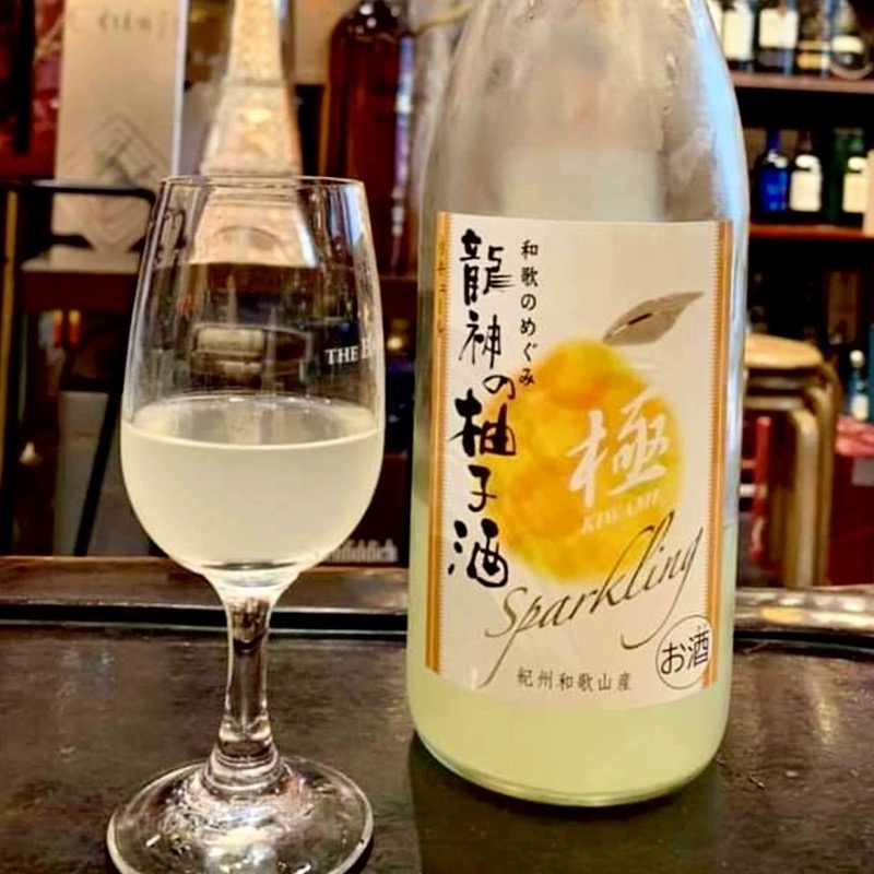 和歌山龙神柚子酒720ml起泡sparkling女士度甜酒日本原装进口果酒-图1